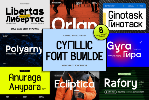 Cyrillic: A Thoughtful Sans Serif Typeface for Editorial Clarity